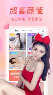 午夜.dj高清在线观看免费完整版动漫下载