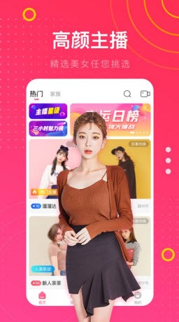 一二三四社区在线视频8免费版剪辑app最新版下载