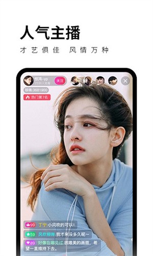 木瓜影视手机版下载入口app最新版下载