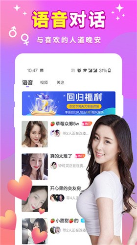 河马视频app官方下载追剧最新版2023