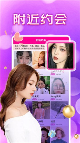 10款夜间下载入口app