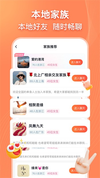 农民影视2024最新版