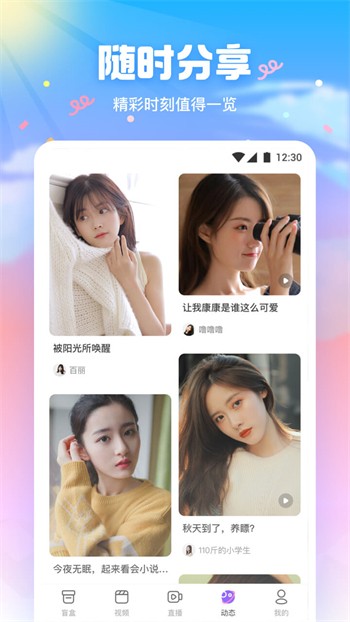 妖精影院播放器下载入口