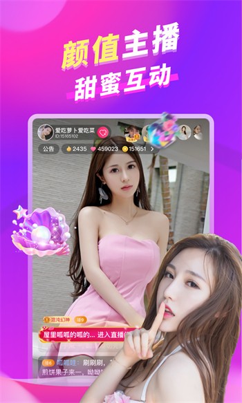 小蝌蚪视频在线观看旧版本