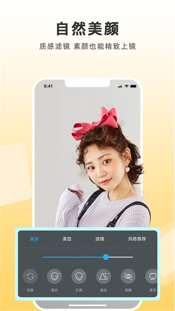 可乐视频社区版本
