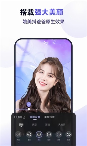 黄金网站软件APP在线观看免费版最新版下载