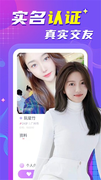 晚上睡不着看点害羞的app免费下载完整版下载