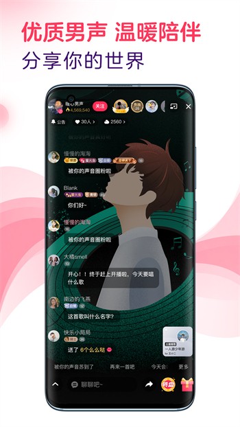 天美视频免费下载最新版