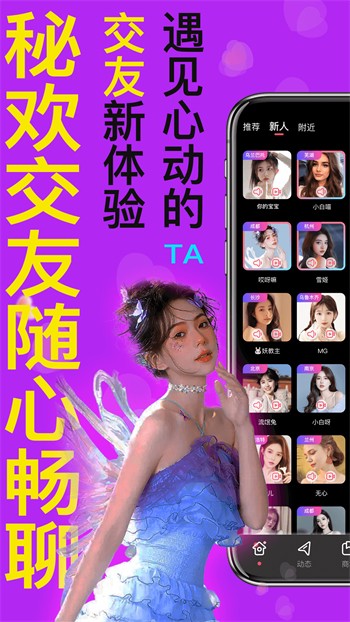 鱿鱼tv下载安装免费版下载