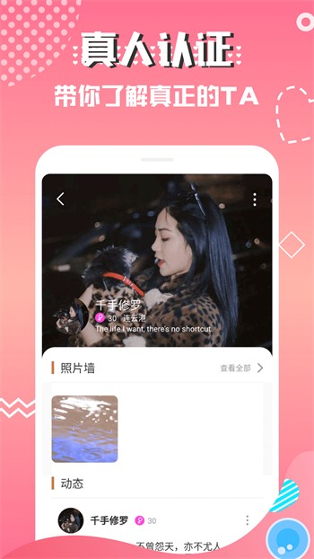 丁香花影院电视剧免费版播放器下载大全最新版下载