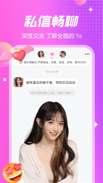 葫芦娃huluwa播放视频app优享版最新版下载