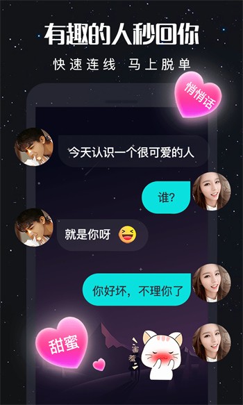 原来新神马电影软件在线下载app最新