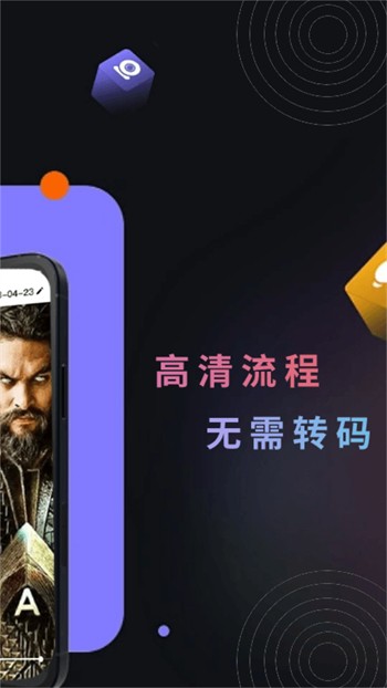 啦啦啦中文免费观看在线最新版下载