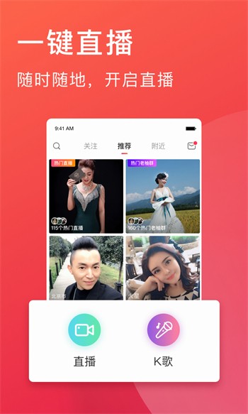 98色花堂(最新地址入口)appvip解锁版下载