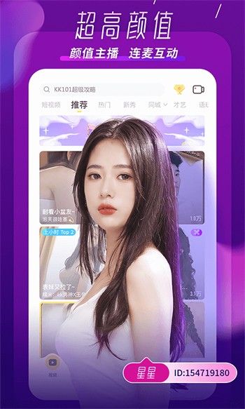 最好看的中文2019在线观看全集最新版下载