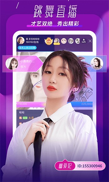 最好看的中文2019在线观看全集最新版下载