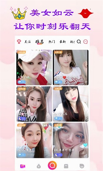 最好看的中文2019在线观看全集最新版下载
