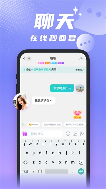 蘑菇短视频隐藏路线在线下载