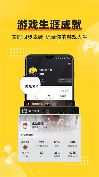 牡丹app下载