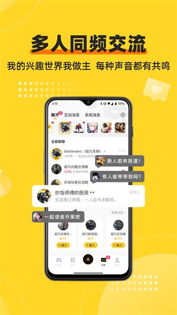 牡丹app下载