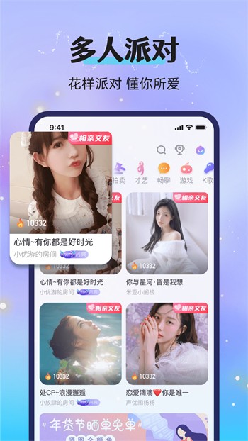 一个one888app致敬韩寒在线观看