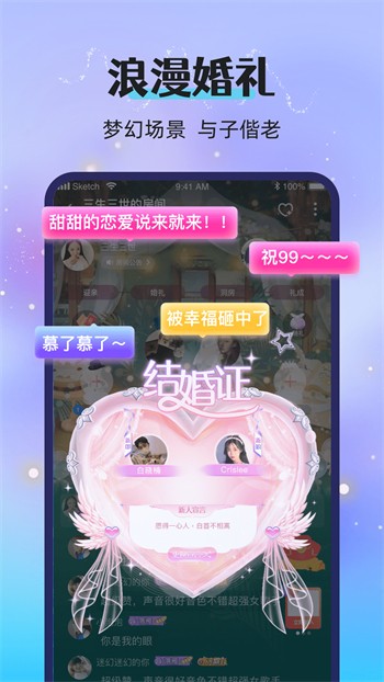 一个one888app致敬韩寒在线观看