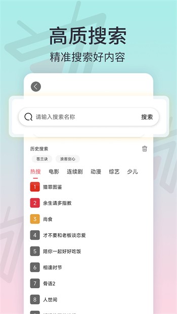 AE老司机手机版app下载