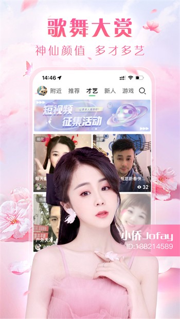 柠檬视频vip版app最新版下载