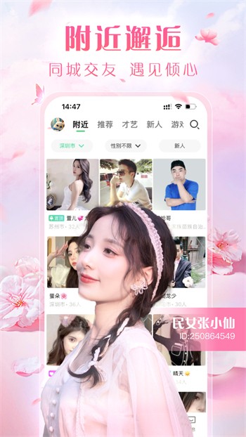 柠檬视频vip版app最新版下载