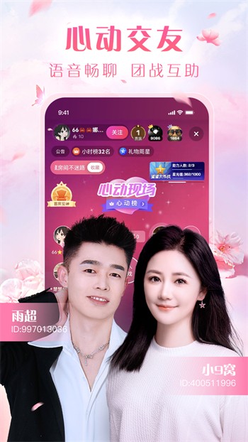 柠檬视频vip版app最新版下载