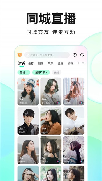 猫咪社区官网在线最新