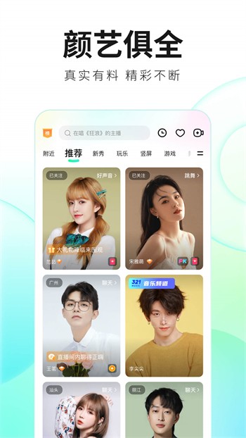 猫咪社区官网在线最新