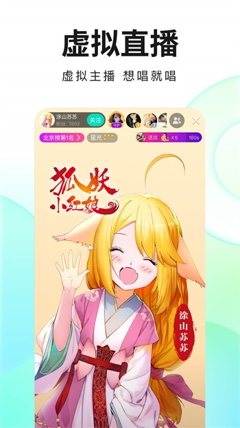 猫咪社区官网在线最新