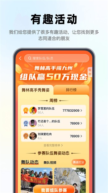 樱桃视频手机在线播放器