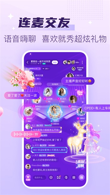 91香蕉最新版官网