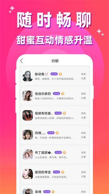 400多个成品视频下载地址版