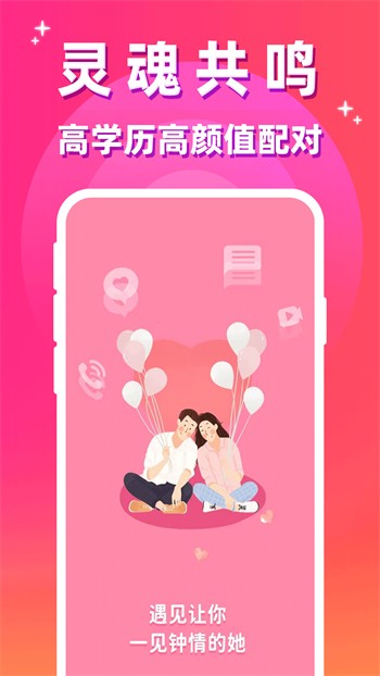 400多个成品视频下载地址版