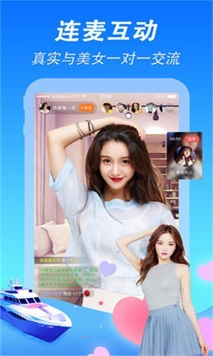 桃子视频在线观看免费播放最新版