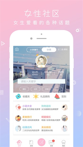5178鲁一曲2025在线下载