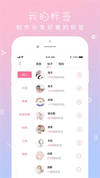 5178鲁一曲2025在线下载