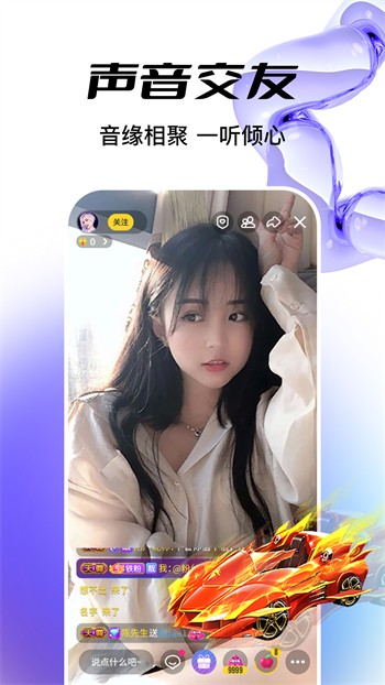 XDEVIOS中文版下载安装