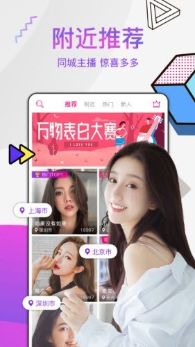 绿巨人.APK.RENAME最新版下载