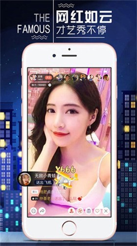 姑娘视频在线观看免费完整版高清动漫版