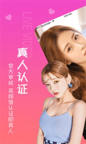 加藤视频手机版下载入口观看下载