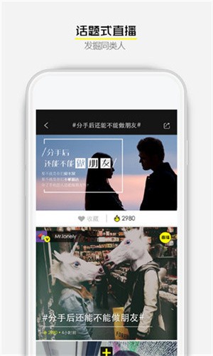 好色先生无限次数版app下载