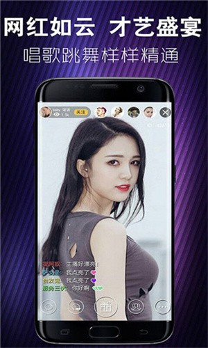 好色先生无限次数版app下载