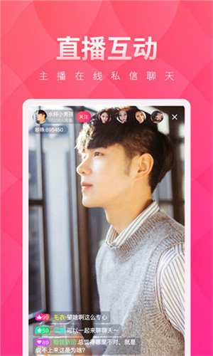 绿巨人向日葵草莓丝瓜芭乐鸭脖下载