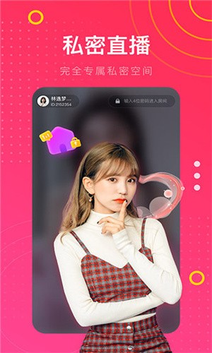两个人免费视频www下载安装