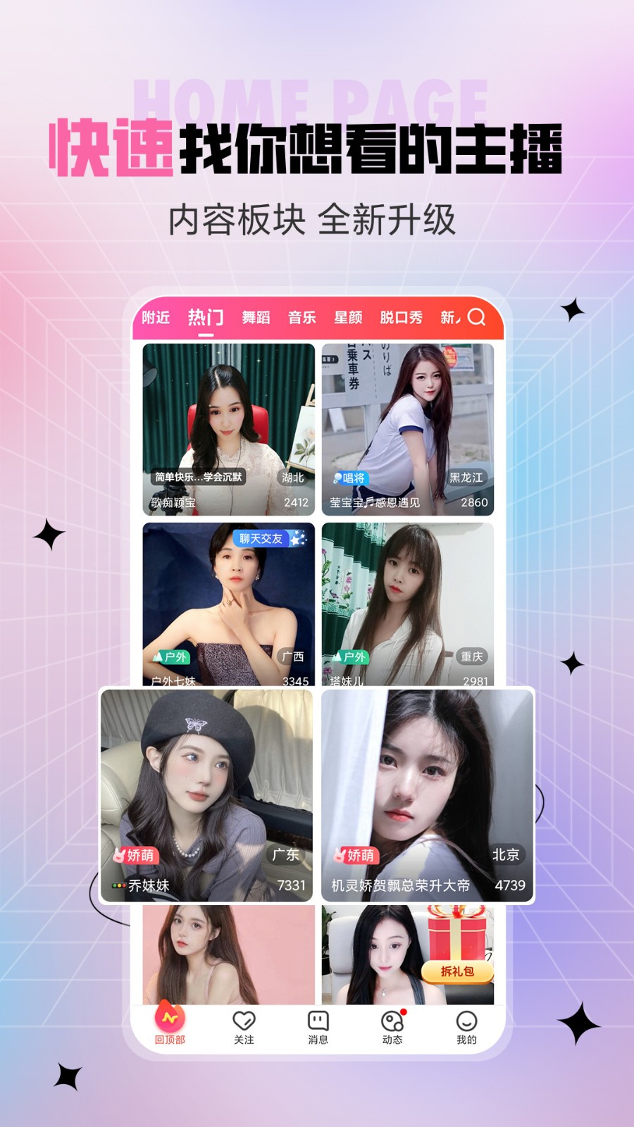 亚瑟中文在线版app下载安装下载安装