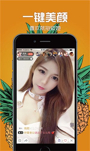 大地资源网8app下载安装最新版下载
